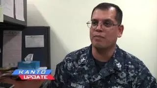 Yokota Air Base: NOACT