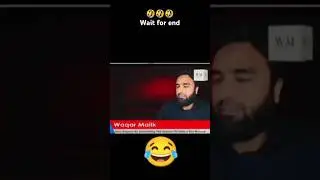 @Pakistani media🤣# Education and brain haram in pakistan??🤣🤣
