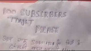 padhai karte samay live