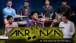 Chords of Ecstasy | Theme Music | Aarjjava MusicBand