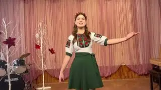 Бакало Діана 