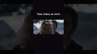 Делайте правильный выбор  #доктор #юмор #dentist #доктор #юмор #funny #тренды #humor #office