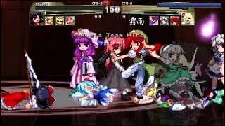 Mugen Request #3 Touhou Project 8v8
