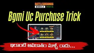 How To Get Free UC In Bgmi In Telugu || Bgmi Uc Purchase Trick Revealed || Bgmi Telugu 