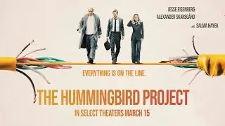 The Hummingbird Project (2019) | Movie Clip HD | Eisenberg & Skarsg&aring;rd | Mystery & Suspense Movie