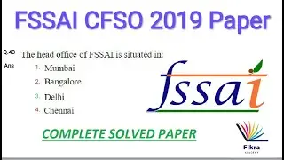 FSSAI Previous year paper 2019 with answers || Central Food Safety Officer (CFSO)
