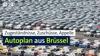 Aktionsplan f&uuml;r den europ&auml;ischen Automobilsektor | BR24