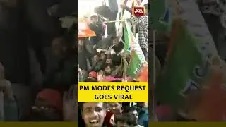 Viral Moment: Prime Minister Narendra Modi's Request to West bengal Voters | #shorts