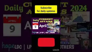 subscribe for daily updates...👇👇#keralapsc #keralapscsmartstudy  #ldc #pscshort #currentaffairs