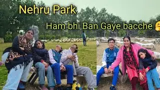 Nehru park me kara bacho ne bahut maja #pinky ki Tamanna #Reena anshu vlog #viral#comedy 