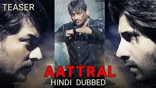 Aattral | Hindi teaser | South Indian Hindi dubbed | Vidharth | full movie confirm release date 2023