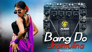 Bangdo Jholmuli Na - 🔥 Picnic Special Full Dance Mix | Santhali Dj Song 2k26 | Dj Rk Bhai Birbhum 