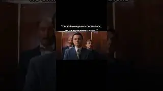 мем