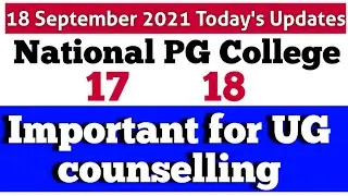 National Pg college UG counselling Postponed || Npg Updates 2021 Admissions