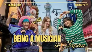 Being a Musician in Japan ft SATSUKI | Conbini Cult Ep 72