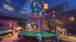 Ranking Every Legendary Skin in Overwatch 2: Sombra Edition