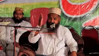 Molana Nawaz Chiima sb On Markaz Saut Ul Quran +923000979706