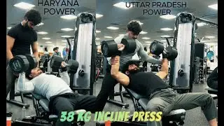 28kg to 38kg Incline Dumbbell Press PR, Haryana &times; Uttar Pradesh