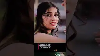 #love #feeling #trendingreels #sad #feel #song #explore# #emotion💔💔😔🥹