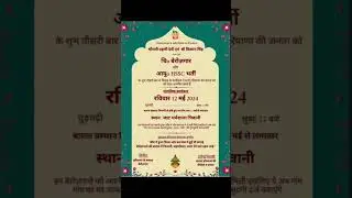 बेरोज़गारों की बारात3 #viral #short#knowledgefordestination#ytshort#hssccetupdate