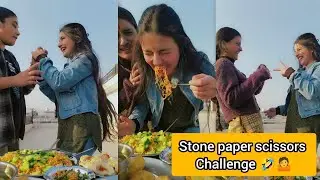 .Ajj humne bhi kia stone paper scissors challenge 🤣🤣🤣Must watch guys..u all will love it🤣#funny