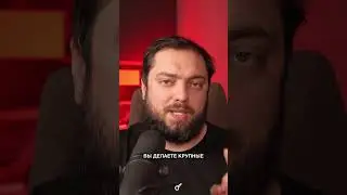 Найди отличие или потеряй $12 млн