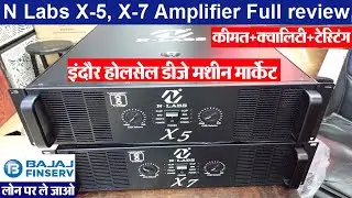 n labs x5 amplifier review in hindi take amplifier on loan Indore wholesale DJ machine market