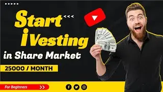 How to start Investment in share market -The 