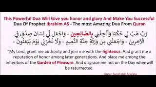 Success Dua That Will Make Your Status High, Give You Respect And Honor