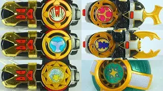 ハリケンジャー変身装置アイテム!  ハリケンジャイロ! ゴウライチェンジャー!  シュリケンボール! Hurricaneger Henshin Items! Ninja Storm Morphers!