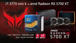 Cod Warzone - i7 3770 non k - Red Devil RX 5700 XT - Ultra Low graphics gameplay [ 60 Fps limit ]