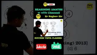 Rrb ntpc reasoning | Ntpc Reasoning #reasoning #viralvideo #shorts #ntpc
