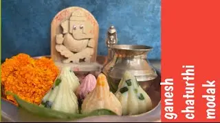 3IN1 MODAK RECIPE | गणेश चतुर्थी स्पेशल मोदक | नो मावा नो मलाई मीठाई रेसिप - COOK FOOD