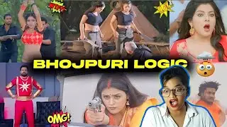 Bhojpuri Funny Action Scene | JHALLUBHAI | REACTION | BHOJPURI CHILLIZ |