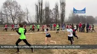 AL PARCO DELL'AMICIZIA LA PRIMA GARA REGIONALE DI CORSA CAMPESTRE DEL CSI | 14/02/2026