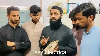 Electric Iron parts| Electric Iron parts checking