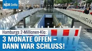 Hamburgs Luxus-Klo: 2 Millionen Euro einfach zugesch&uuml;ttet! | NDR Info
