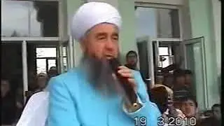Ешони Нуриддин Хаёти биби Зайнаб 1