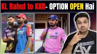 New Twist in KKR & DC Talk for KL Rahul TRADE | IPL 2026 Trade Updates