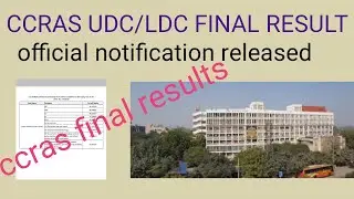 CCRAS UDC LDC 2021 final results out!ccras udc ldc merit list officially out/ccras ldc typing test