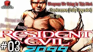 Resident Evil 4 (Mod) 2099 | PS2 EMULATOR (AtherSX2) | Gameplay | Part: 03