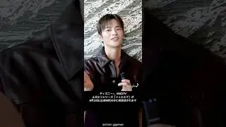 ソ・イングクさんの『TWELVE トゥエルブ』ドラマ✨全力番宣が可愛すぎる🤭皆さん可愛いウォンスンに会いに行ってあげてね🐒💕