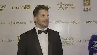 ilovestyle.com - Ο Λούκας Γιώρκας για τα MFA 2024