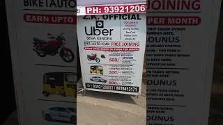 How to uber attachment online ola attached #ubermoto #uber #uberdriver #ola #rapido #shorts #short