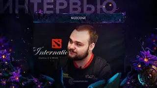 Интервью с No[o]ne | The International 2019 | Cybersport.ru