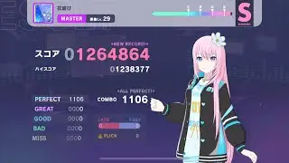 【プロセカ】花結び (future) AP