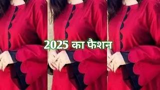 Trending Suit Ideas 2025 #trendingsuits​ #suit #2025fashion​ #suits2025​ #suitdesign #newsuit #2025