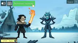 Troll Face Quest Game of Trolls