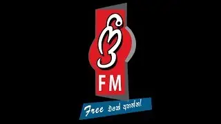 freefm.lk