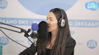 Про красоту от Must Have Lab на радио RADIO SKY